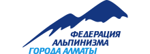 Спонсор забега Amangeldy Race 2024 Федерация Альпинизма Алматы