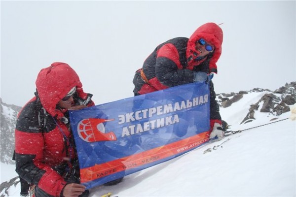 Казахстанская экспедиция на Лхоцзе высотой 8516м.