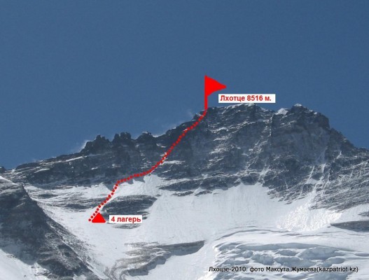 from-4-camp-to-summit-Lhotse-527x400