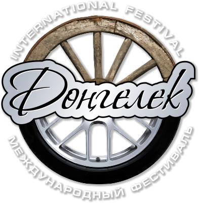 logo Dongelek (central)