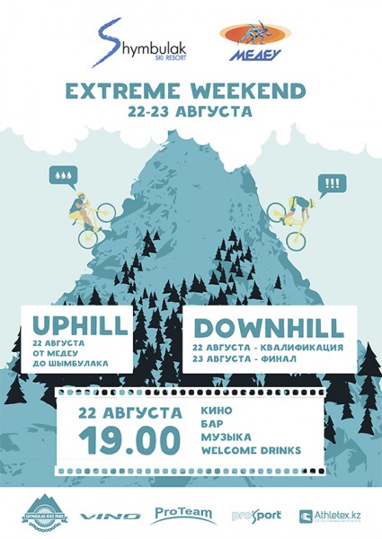 extreme weekend