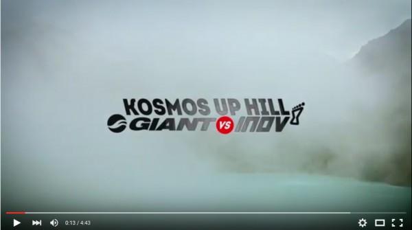 Видео с Kosmos Up Hill 2015 // Giant VS Inov-8