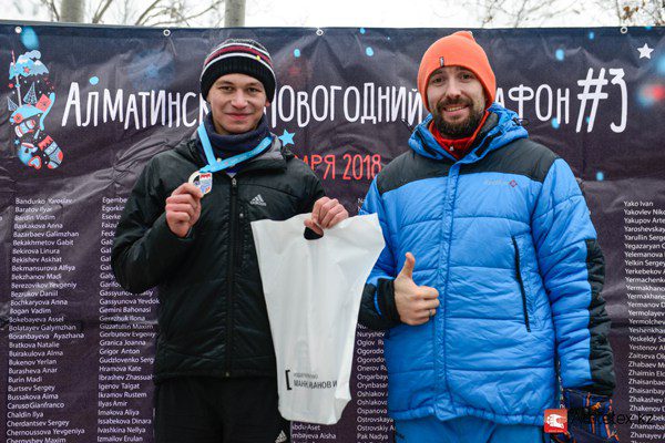 3 часа и 1 минута — лучший результат III Алматинского новогоднего марафона