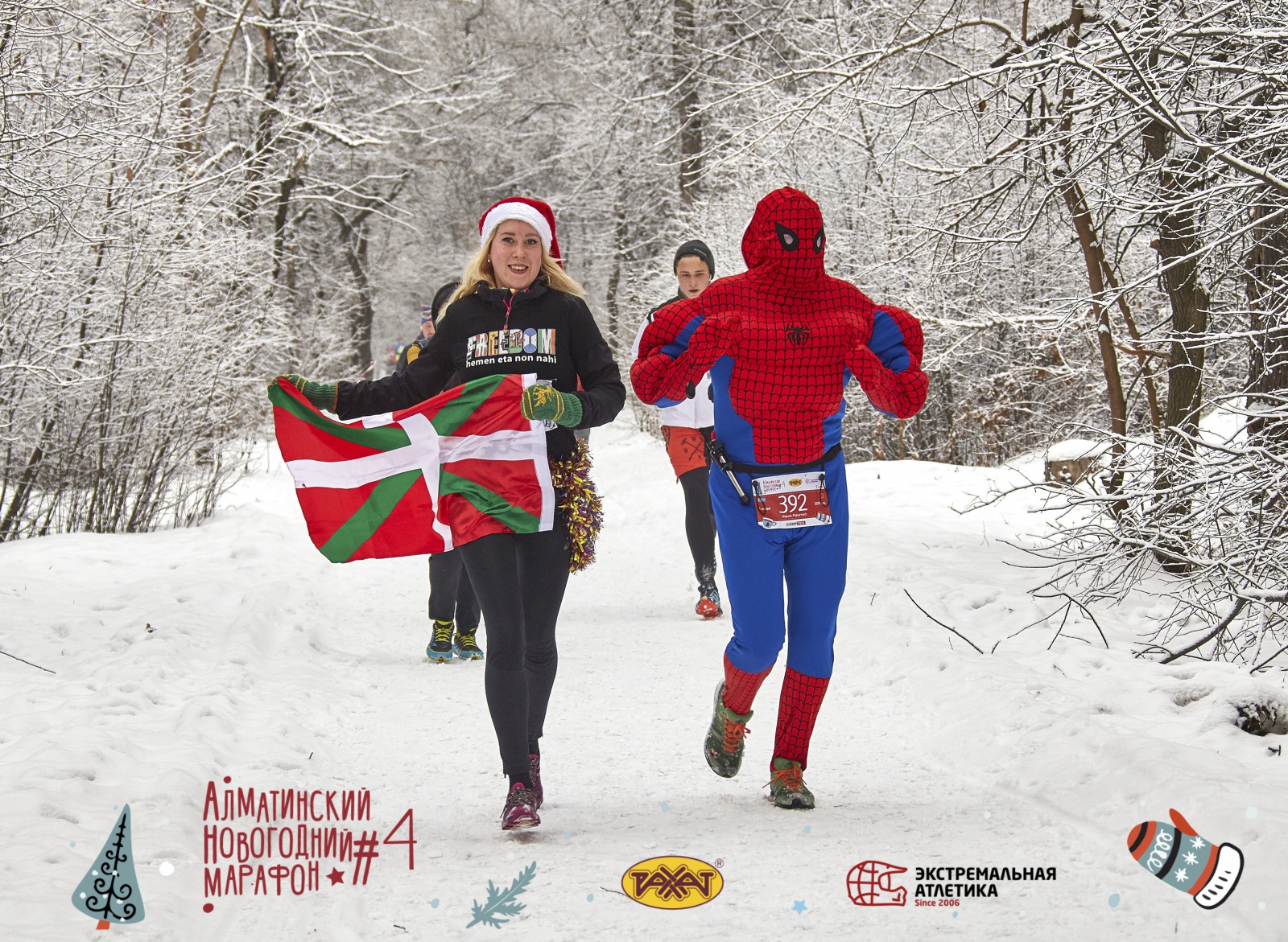 pictures Новогодний марафон 2019 изображения foto Новогодний марафон 2019 изображения